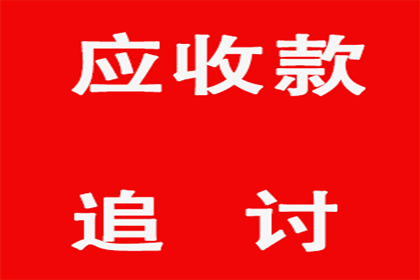 代位求偿相关保险种类及所需文件